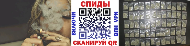 БУТИРАТ 99%  как найти закладки  Краснознаменск 