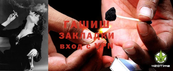 apvp Горнозаводск