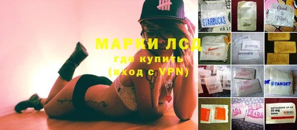 винт Вязники
