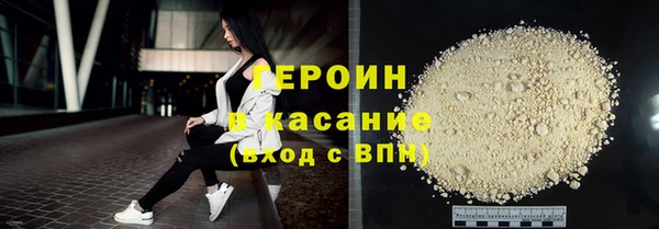 Альфа ПВП Вяземский