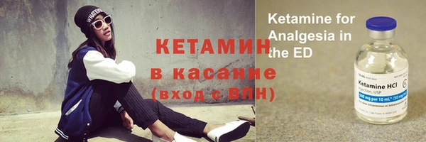 винт Вязники