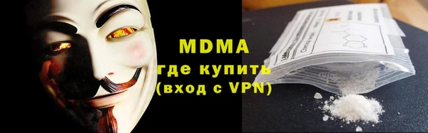 а пвп мука Горняк