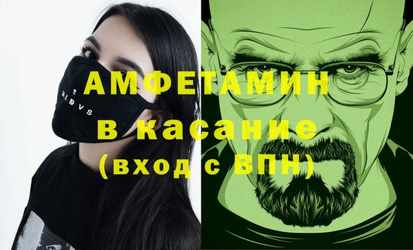 apvp Горнозаводск