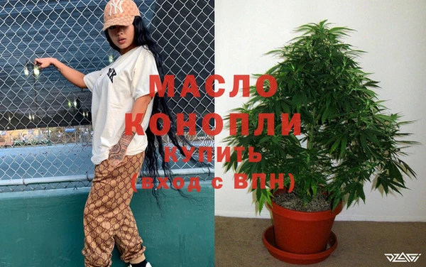 а пвп мука Горняк