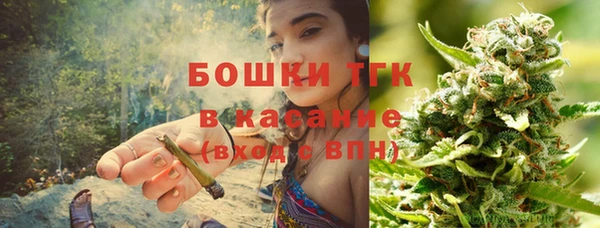 mdma Горно-Алтайск