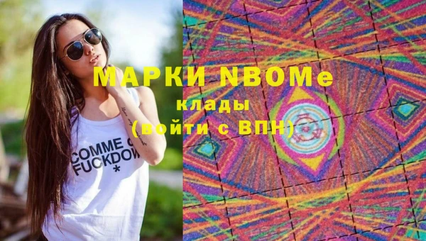 винт Вязники