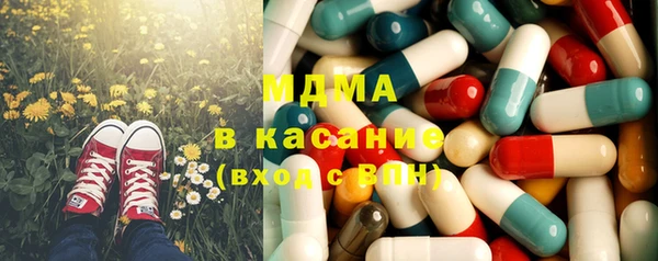 а пвп мука Горняк