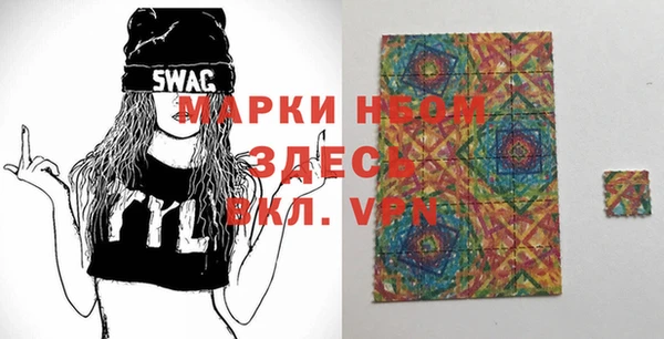 apvp Горнозаводск