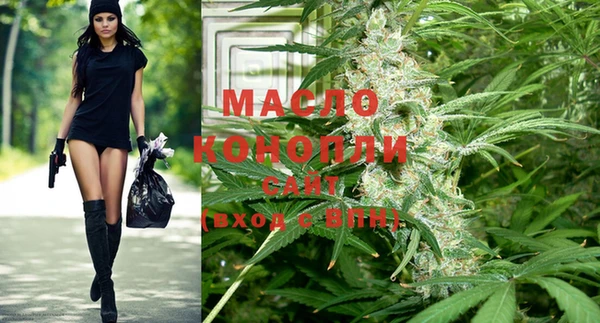 mdma Горно-Алтайск