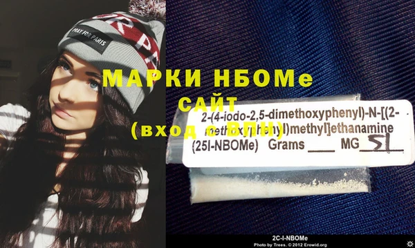 а пвп мука Горняк