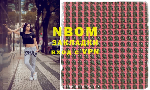 амф Вязьма