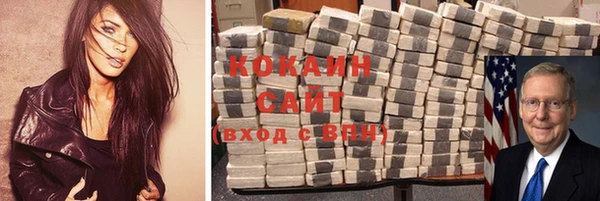 амф Вязьма
