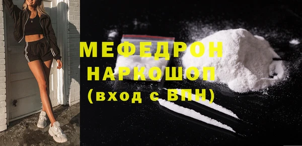 apvp Горнозаводск