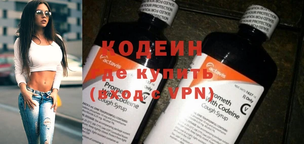 Альфа ПВП Вяземский