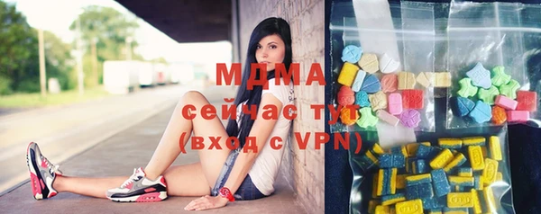 винт Вязники