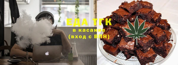 амф Вязьма