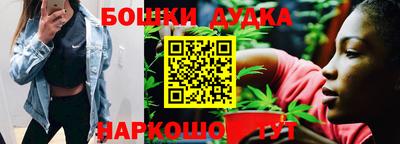 мескалин Бугуруслан
