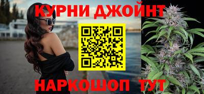 мескалин Бугуруслан