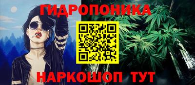 мефедрон мука Будённовск