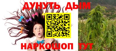 соль ск Бузулук