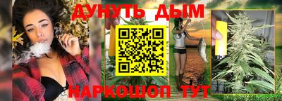 мефедрон мука Будённовск