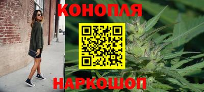 мескалин Бугуруслан