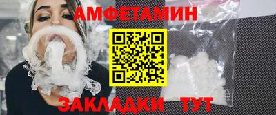 мефедрон мука Будённовск