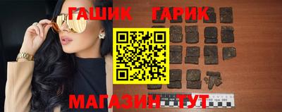 соль ск Бузулук