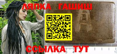 мескалин Бугуруслан