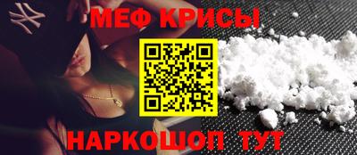 соль ск Бузулук